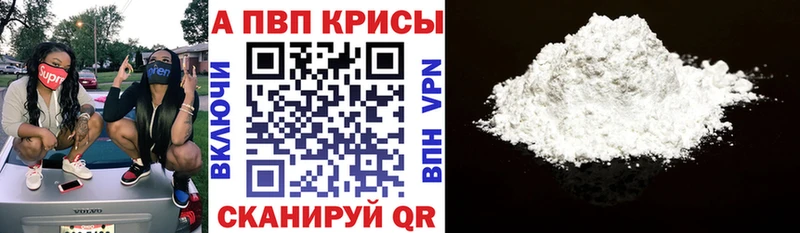 А ПВП СК  Кимовск 