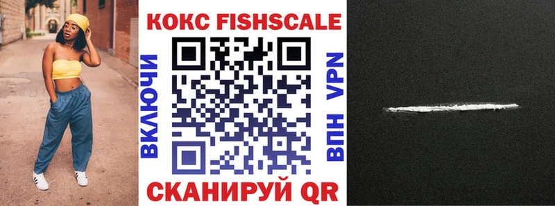 COCAIN Колумбийский Кимовск