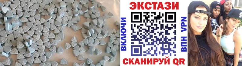 Ecstasy TESLA Кимовск