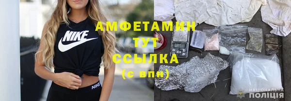 мескалин Абаза