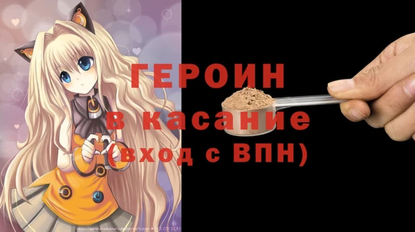 apvp Алзамай