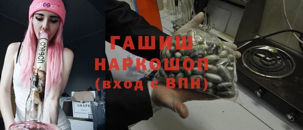 мескалин Абаза