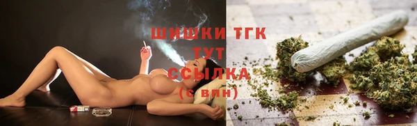 мескалин Абаза