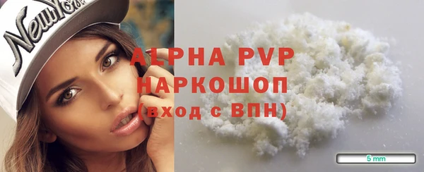 jwh Алексеевка