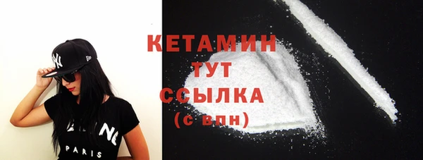 мескалин Абаза