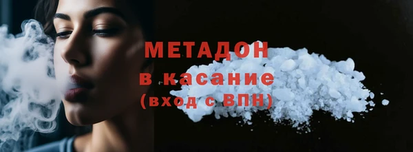 apvp Алзамай