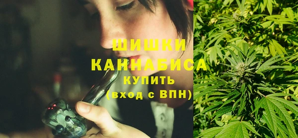 мескалин Абаза