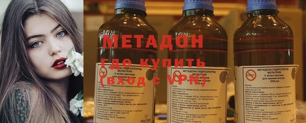 jwh Алексеевка