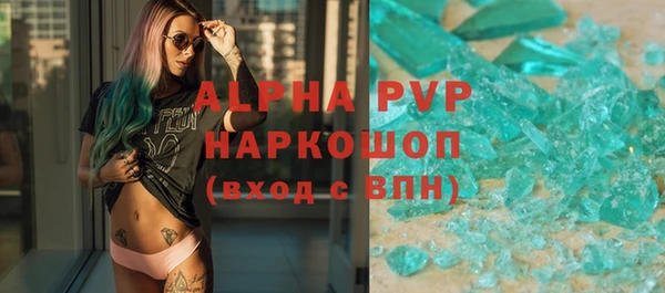 jwh Алексеевка
