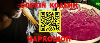 прущая мука Коммунар