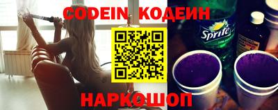 кокаин перу Конаково