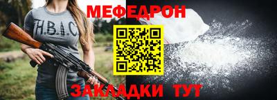 кокаин перу Конаково