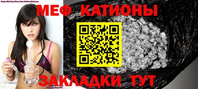 марки nbome Комсомольск-на-Амуре