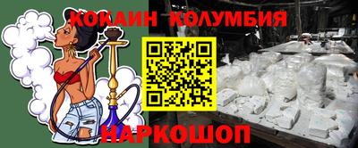 прущая мука Коммунар