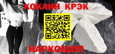 прущая мука Коммунар