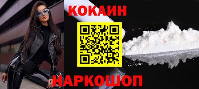 прущая мука Коммунар