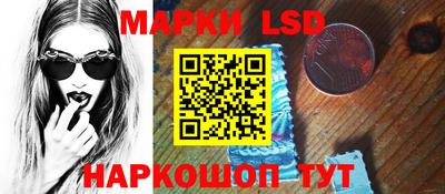 кокаин перу Конаково