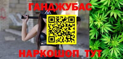 прущая мука Коммунар