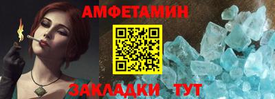 кокаин перу Конаково