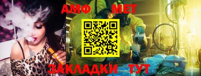 марки nbome Комсомольск-на-Амуре
