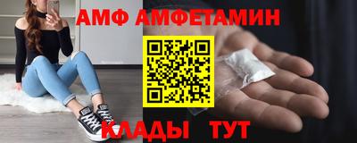 прущая мука Коммунар