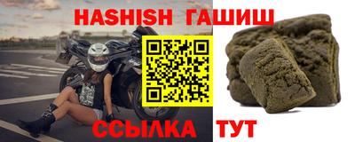кокаин перу Конаково