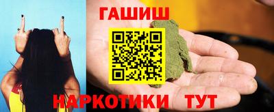кокаин перу Конаково