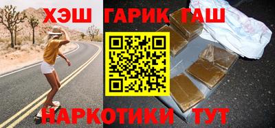 кокаин перу Конаково