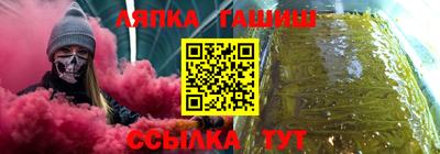 кокаин перу Конаково