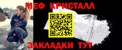 кокаин перу Конаково