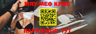 кокаин перу Конаково
