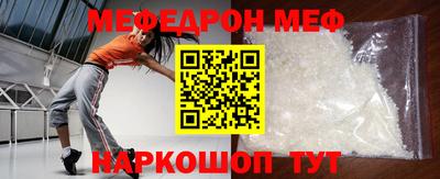 прущая мука Коммунар