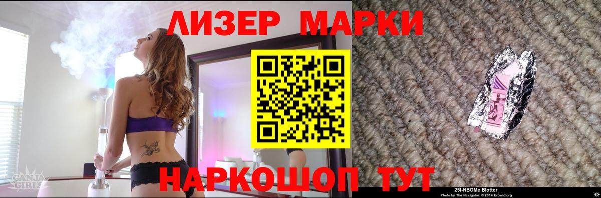 ЛСД экстази кислота  hydra как зайти  Кимовск  Лсд 25 экстази ecstasy  Вход с VPN 
