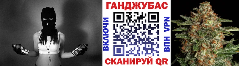 Конопля планчик Кимовск